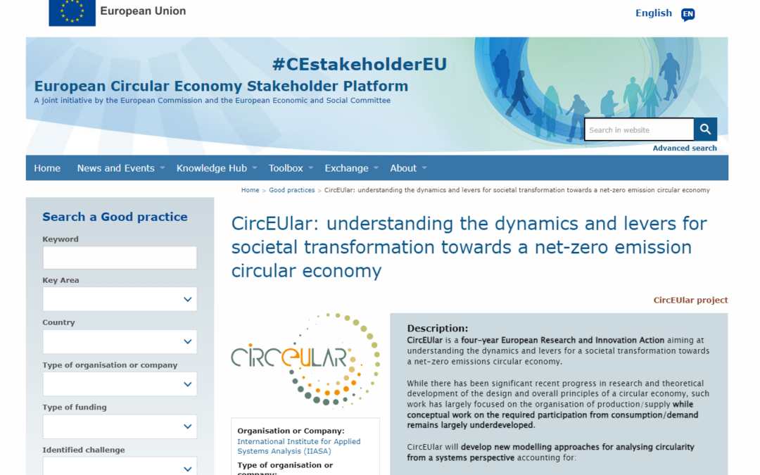 The CircEUlar project is one of the leading examples in the European Circular Economy Stakeholder Platform