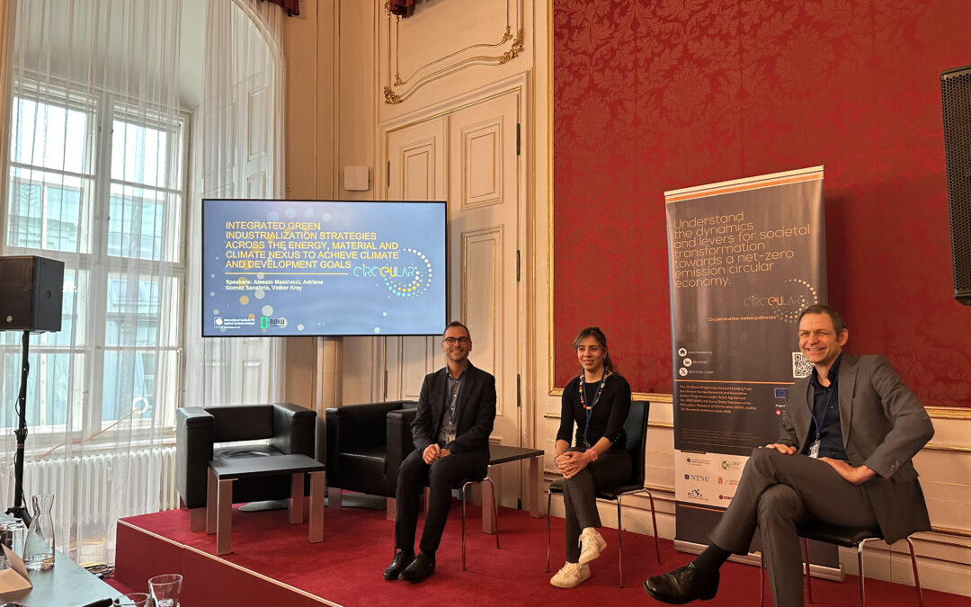 Integrating energy, materials, and industry for climate and development goals